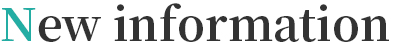 新聞標題
